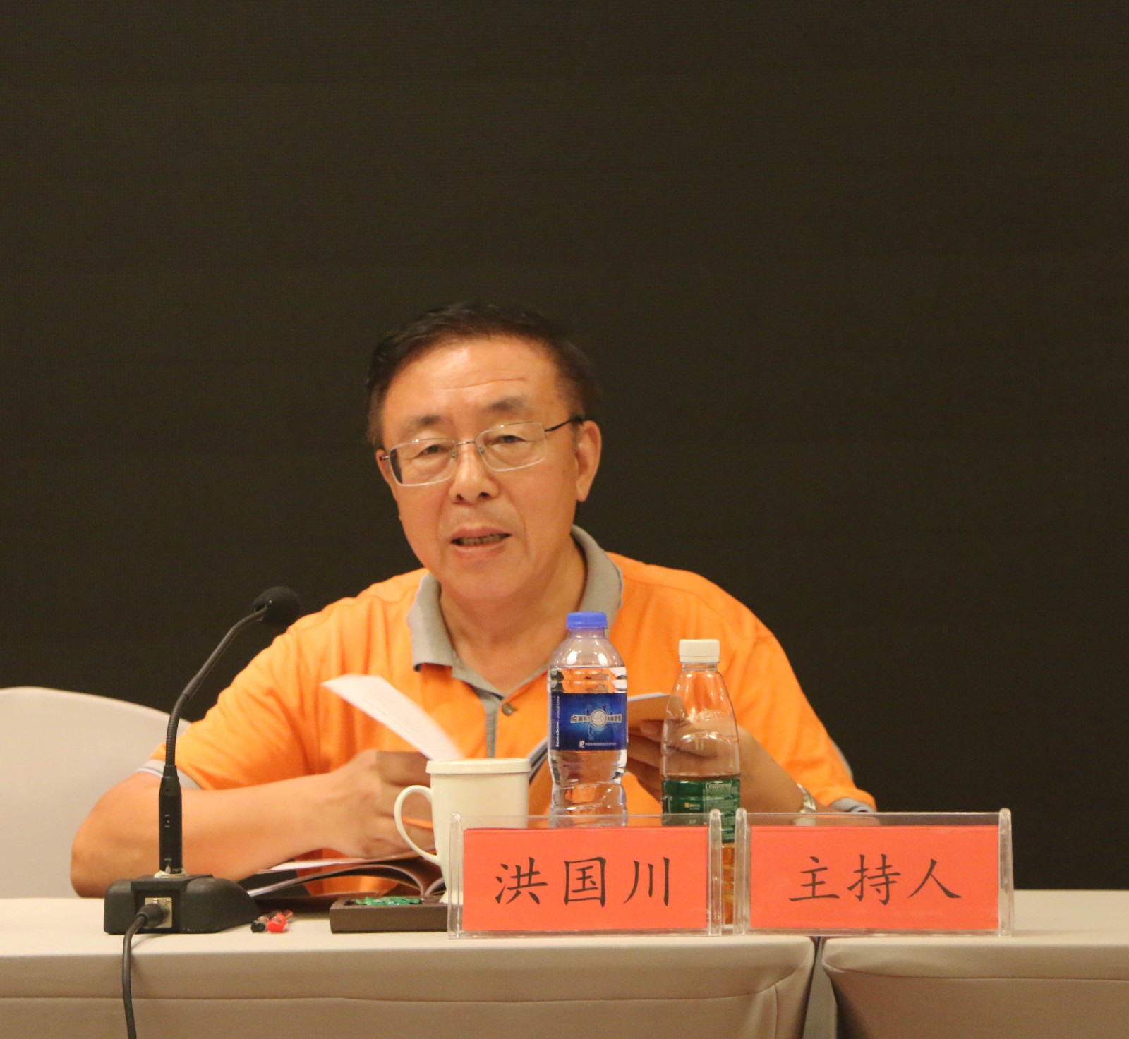 微信图片_20190910154238.jpg