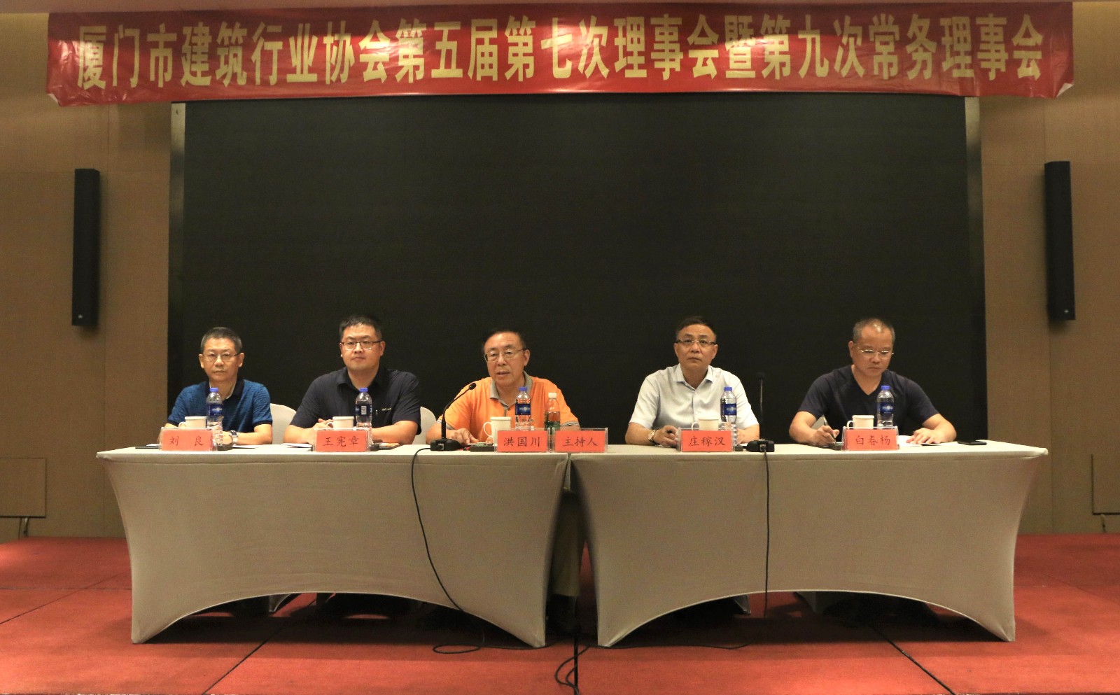 微信图片_20190910162642.jpg