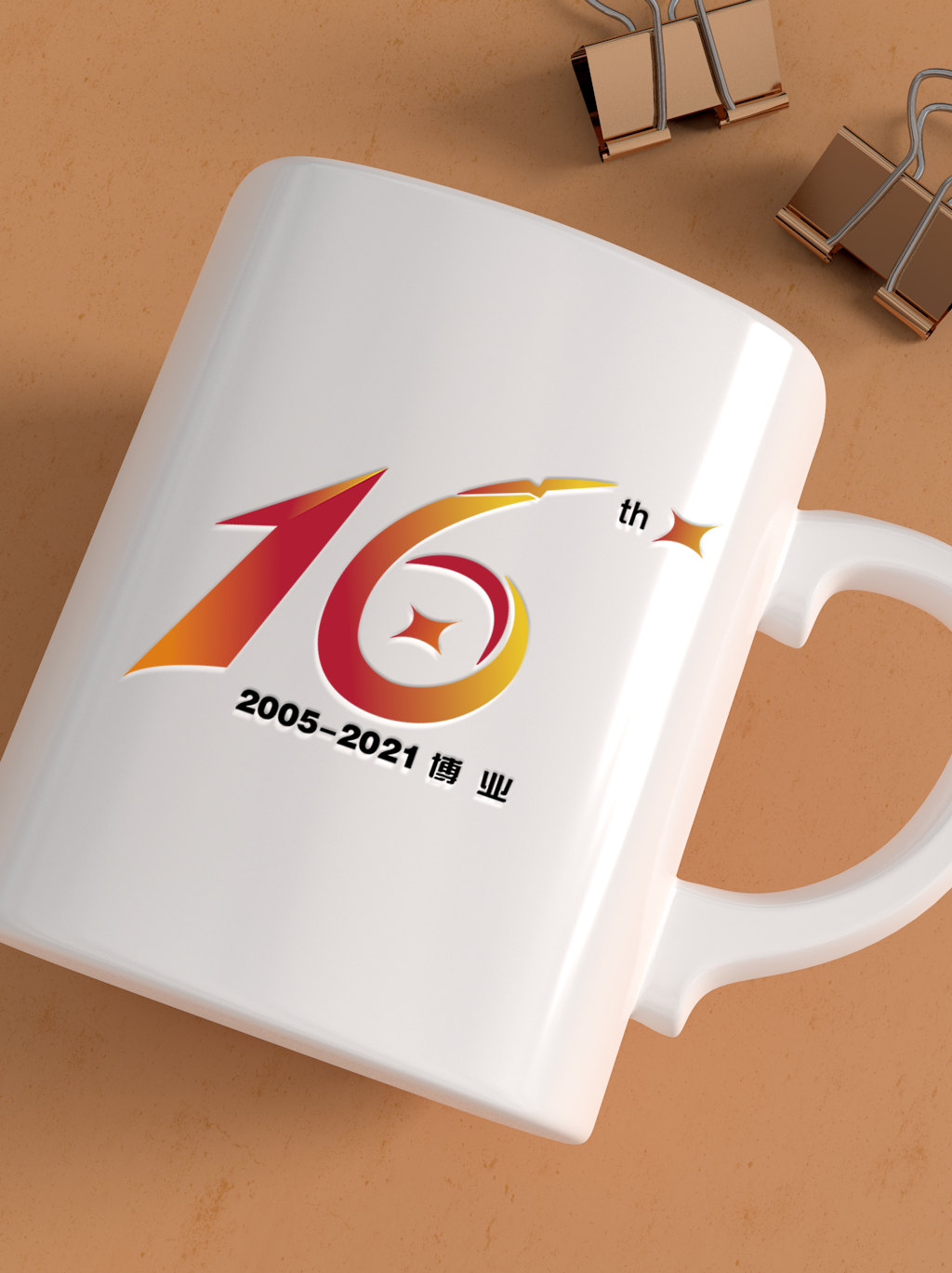 微信图片_202012281257071.png
