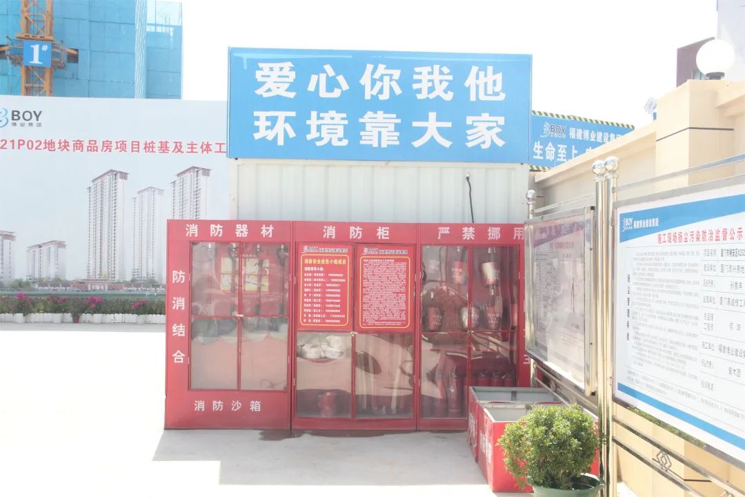 E:\lys\工作\综合部\网站\2022.9.5国检\微信图片_20221016155958.jpg E:\lys\工作\综合部\网站\2022.9.5国检\微信图片_20221016155958.jpg